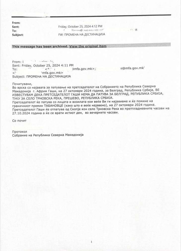 Demant nga kabineti i kryetarit të Kuvendit, Afrim Gashi