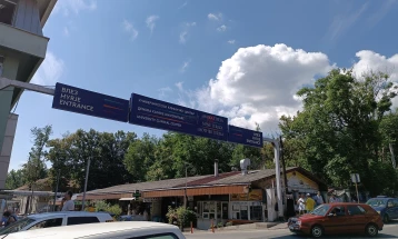 Алиу: Процесот на вработувања во здравството е при крај, не е неисполнето ветување