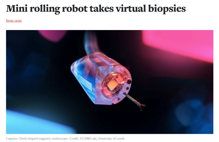 Мини-роботи како безболна замена за колоноскопијата