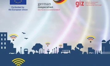 Гостивар со бесплатен интернет на јавни места