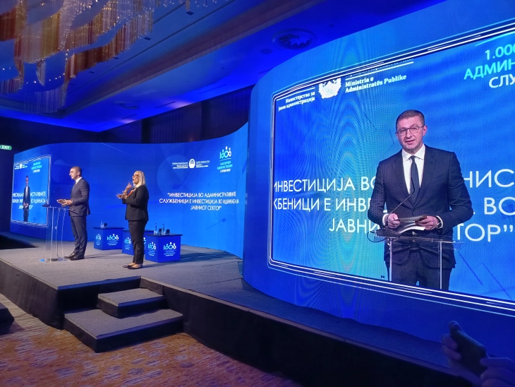 Mickoski: Our path to EU is more than alignment of legislation - it is creation of institutions that work according to European standards