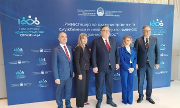 Minchev: Macedonia is a part of European family, public administration reforms key part of process 