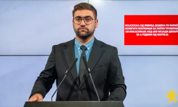 Манасиевски: Мојсоска од Левица додека ги напаѓа колегите пратеници за патни трошоци, си инкасирала над 600 илјади денари за 4 години од партија