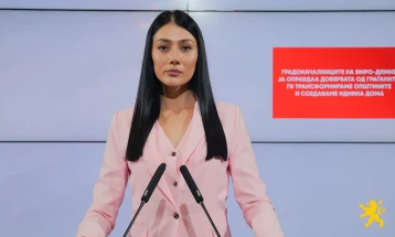 Андоновска: Градоначалниците на ВМРО-ДПМНЕ ја оправдаа довербата од граѓаните, ги трансформираме општините и создаваме иднина дома