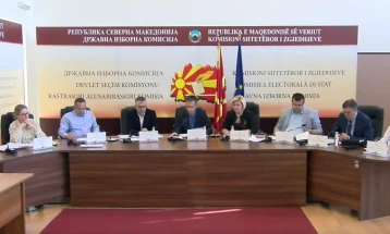 Zgjedhjet lokale 2025: KSHZ do t’i publikojë përshkrimet e 3480 vendvotimeve