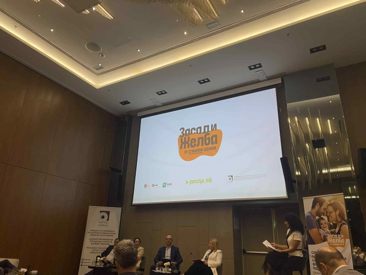 Зголемувањето на старосната граница за пензионирање е комплексно прашање, велат пензиските друштва