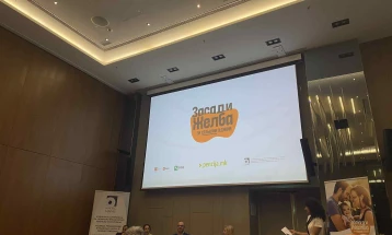 Зголемувањето на старосната граница за пензионирање е комплексно прашање, велат пензиските друштва