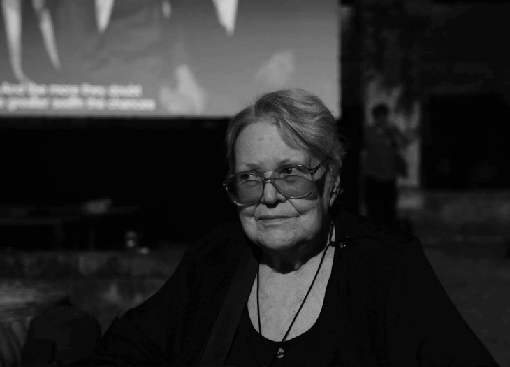 Комеморација за Илинденка Петрушева во Кинотеката на Македонија