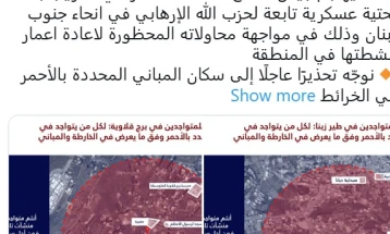 ИДФ ги предупреди Либанците за претстојни напади врз локации на Хезболах