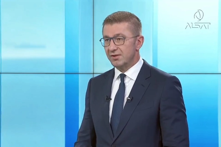 Мицкоски: Има центри на моќ кои не и сакаат добро на Македонија, граѓаните да бидат спокојни, институциите ги надминуваат предизвиците