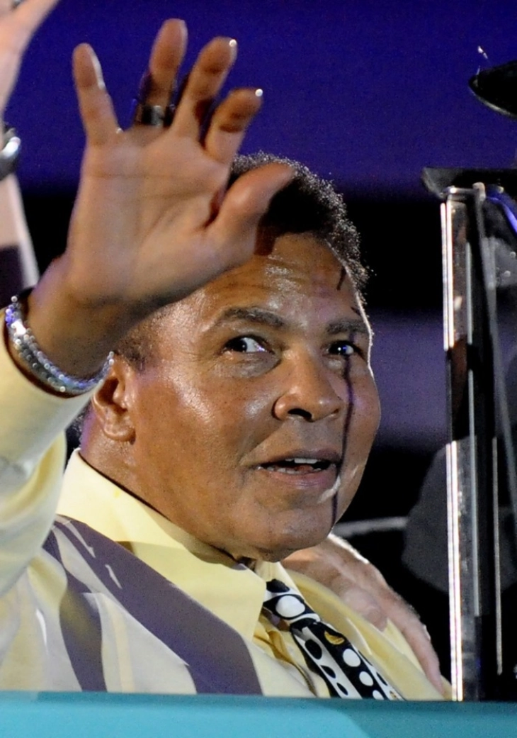 Воената книшка на Мухамед Али на аукција