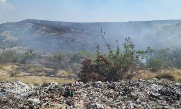 CMC: Two active wildfires, two under control