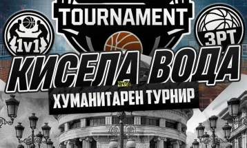 Турнир во баскет 3х3 во Кисела Вода, спортска приказна со хуманитарна цел