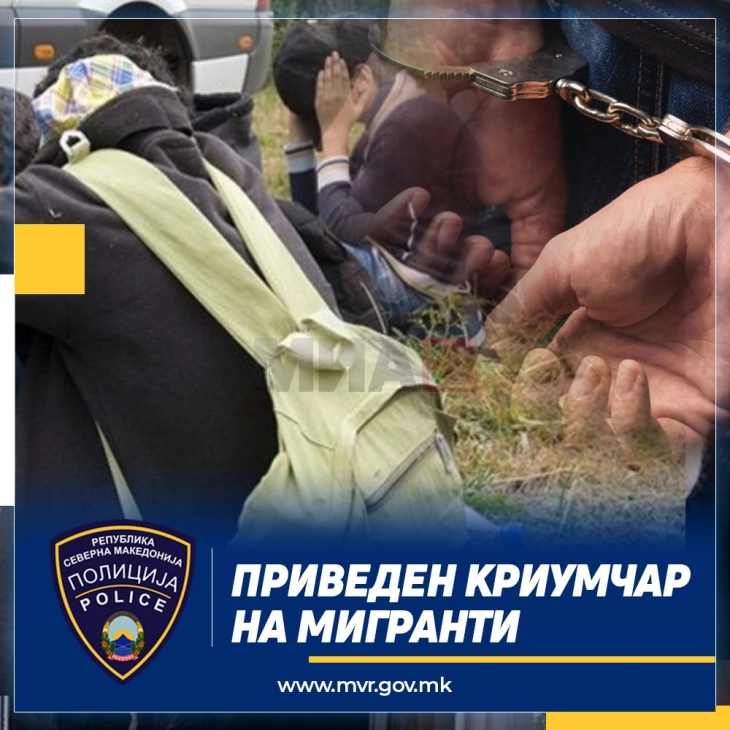 Privohet nga liria një banor i Shkupit për kontrabandë migrantësh nga Nepali