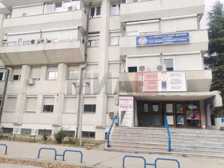 Пријавено труење со храна во Куманово – шест лица заболени