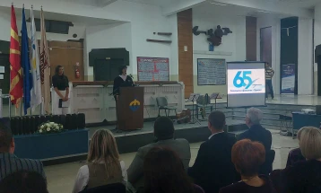 Faculty of Economics in Prilep marks 65th anniversary