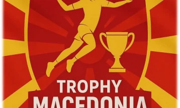 Гркинките го напуштија „Трофеј Македонија“