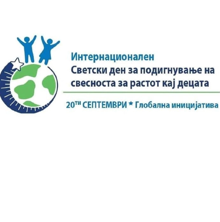 Association ‘Growth’ joins global initiative for International Children’s Growth Awareness