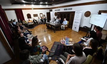 Меѓународен симпозиум за медитеранска  и теоретска археологија во Охрид