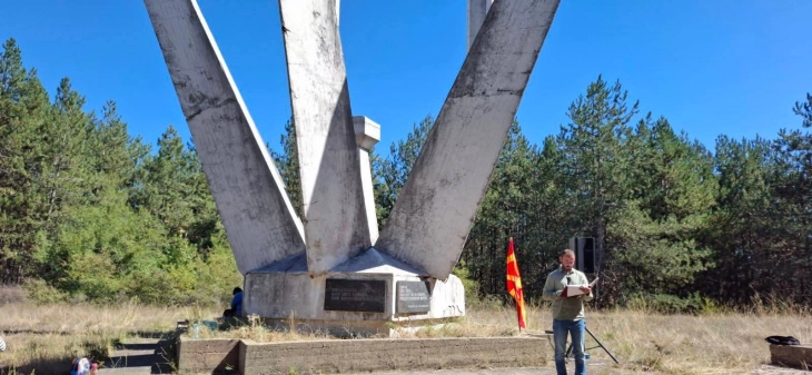 Во Митрашинци одбележана 81-годишнината од формирањето на 50-та дивизија на НОВ и ПОМ и 14-та младинска ударна бригада „Димитар Влахов“