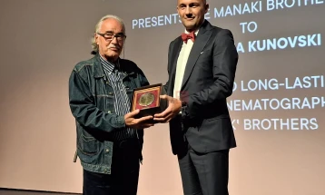  Златен медал „Браќа Манаки“ за Благоја Куновски Доре