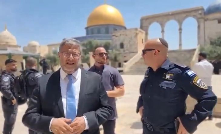 Ministrat izraelitë kërkojnë aneksimin e Bregut Perëndimor pas njohjes së shtetit të Palestinës