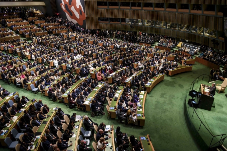 France and Belgium set to recognize Palestine at UN conference