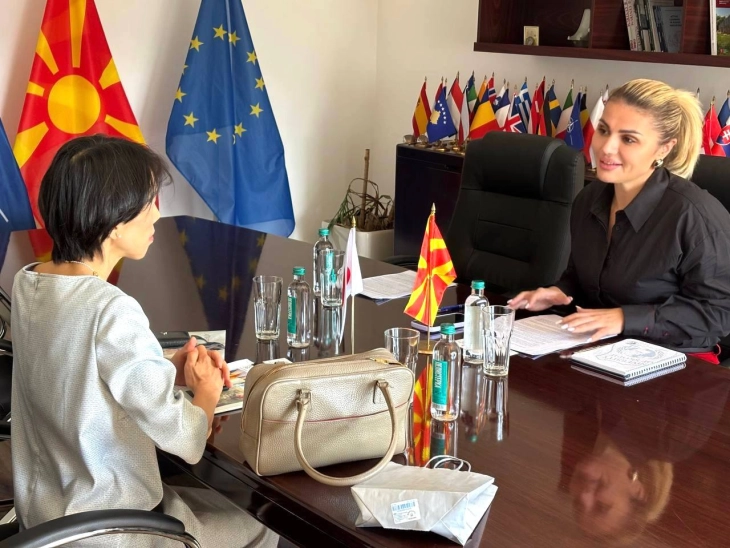 Trajkov – Kawahara: Japanese support for prosperous economic development