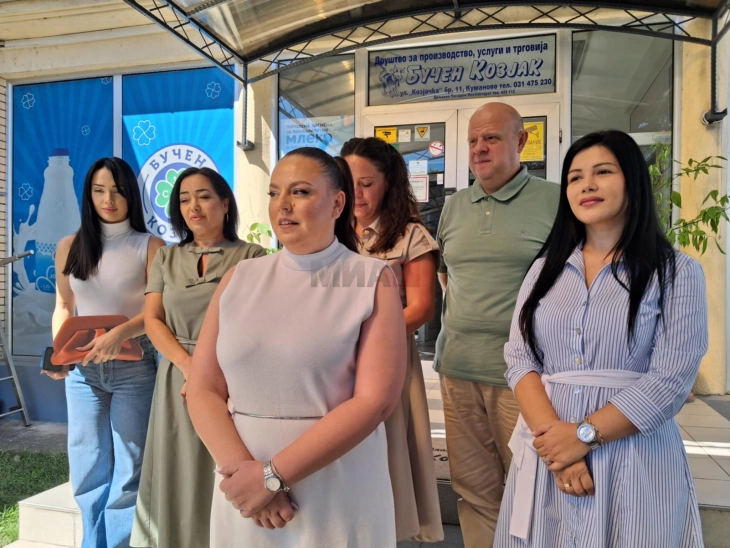 Програмата на Агенцијата за иновации, научно технолошки развој и претприемништво ќе биде достапна за корисниците од јануари идната година