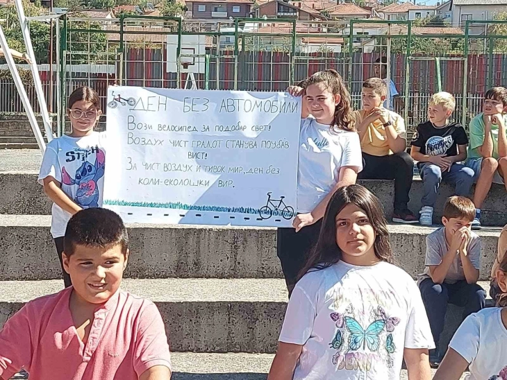 Ден без автомобили во Кавадарци 