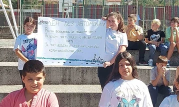 Ден без автомобили во Кавадарци 