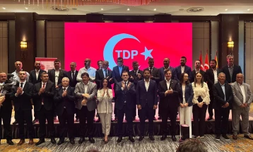 Демократската партија на Турците ги промовирани кандидатите за градоначалници и советници за локалните избори