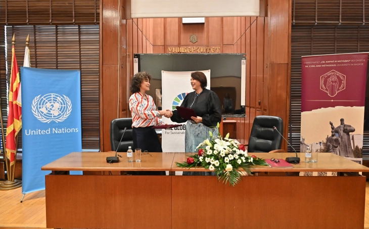 Декларација за проширување на соработката помеѓу Универзитетот „Св. Кирил и Методиј“ и Обединетите нации