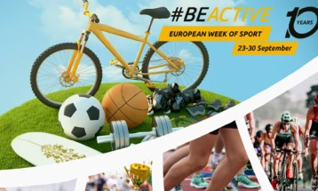 Почнува Европската недела на спортот