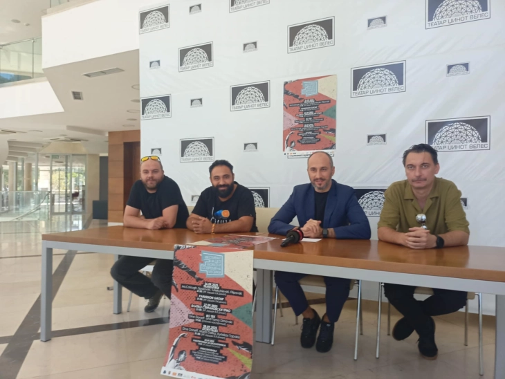 Во Велес ќе се одржи 4.Фестивал на џез, world и современа музика