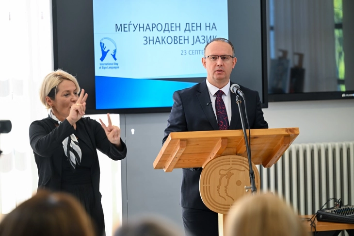 Gashi addresses event on International Day of Sign Languages