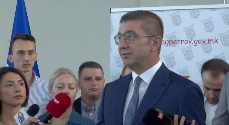 Изјава на премиерот Мицкоски од Општина Ѓорче Петров (ВО ЖИВО)