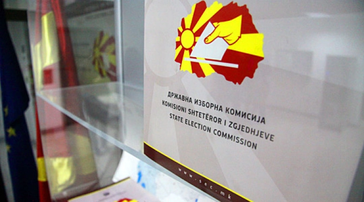 SEC to draw ballot order of candidates for local elections 