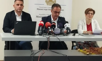 Промовиран електронски систем за евиденција и управување со барањата за Листата на лекови