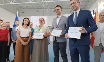 Janevska: Inspections of higher education institutions to resume after local elections