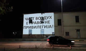 Стружани изминатите неколку денови континуирано дишат загаден воздух