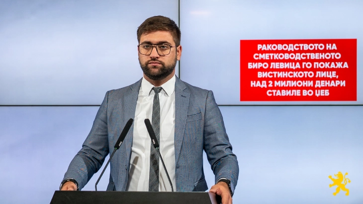 Манасиевски: Раководството на Левица го покажа вистинското лице, над два милиони денари ставиле во џеб