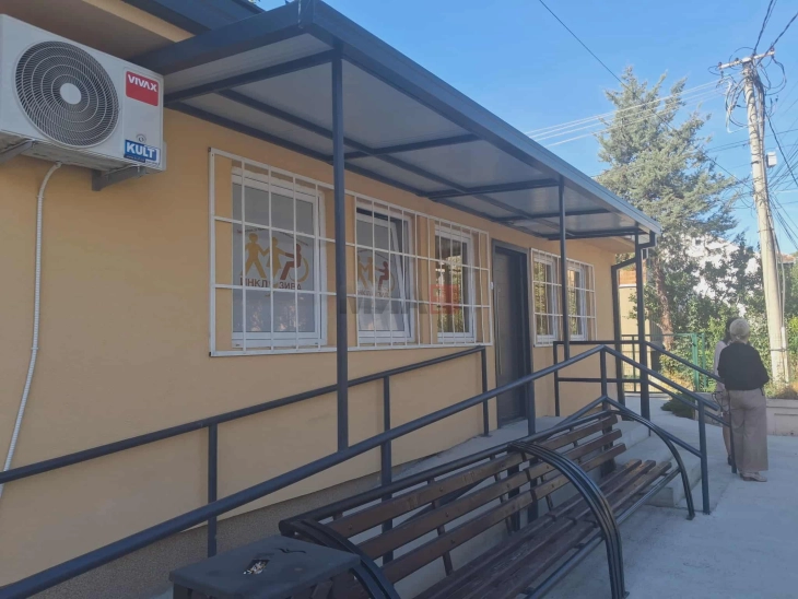 „Инклузива“: Учесниците на изборите да покажаат суштинска волја за инклузија за сите граѓани