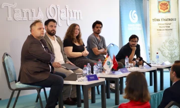 Се интезивира македонско-турската соработка во кинематографијата