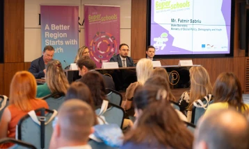 Отворање на четвртиот циклус на Програмата „Суперучилишта“ - размена на  училишта во Западен Балкан