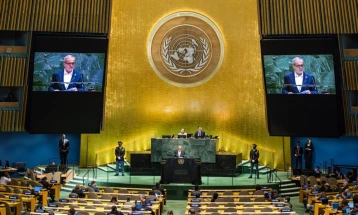 Pezeshkian para OKB-së: Ne nuk kërkojmë armë bërthamore