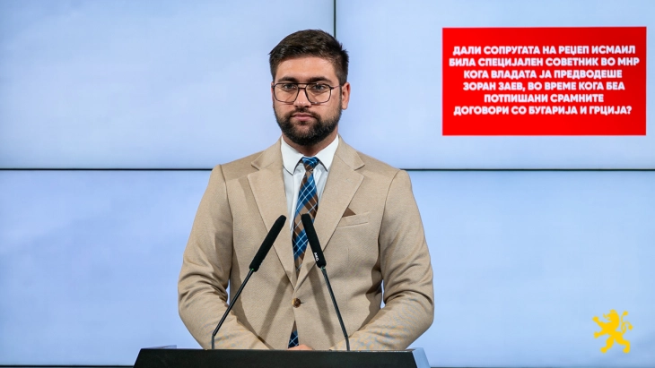 Манасиевски: Дали сопругата на Реџеп Исмаил била специјален советник во МНР кога Владата ја предводеше Заев, во време кога беа потпишани срамните договори со Бугарија и Грција?