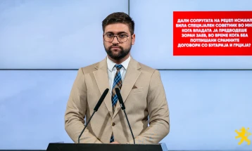 Манасиевски: Дали сопругата на Реџеп Исмаил била специјален советник во МНР кога Владата ја предводеше Заев, во време кога беа потпишани срамните договори со Бугарија и Грција?