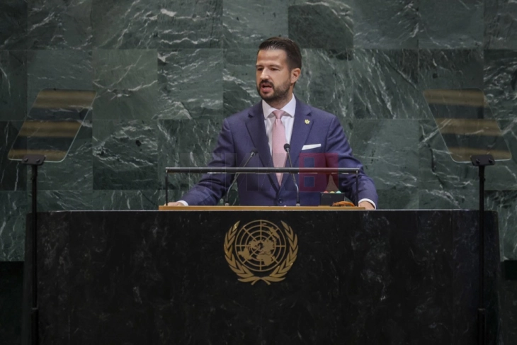 Милатовиќ во ОН: Црна Гора е загрижена поради влошената хуманитарна состојба на палестинскиот народ во Газа