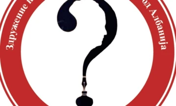 Регистрирано здружение на Македонците по потекло од Албанија „ЗОШТО